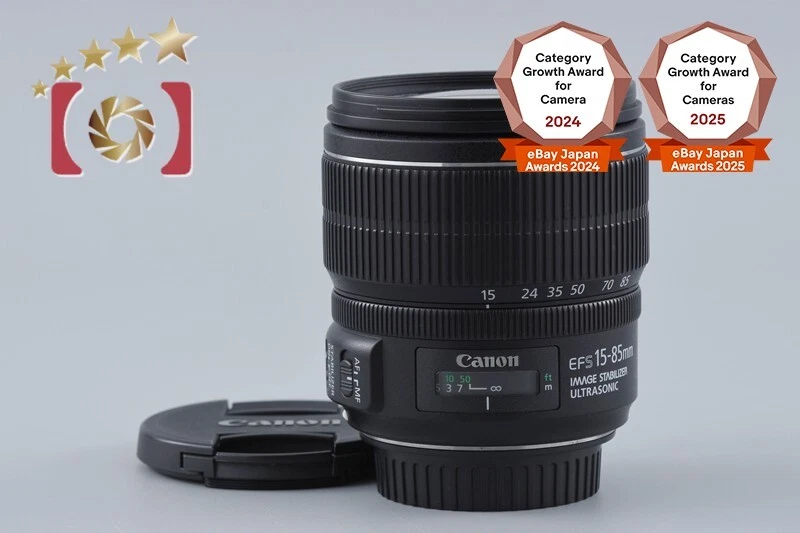 Canon 15-85mm Focal Camera Lenses for sale | eBay
