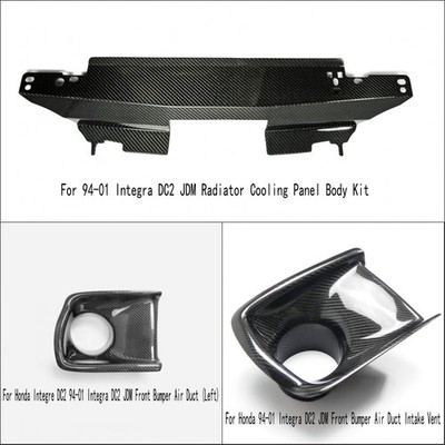 For Honda Integra DC2 Bumper Air Duct Vents/Cooling Slam Panel Carbon Fiber