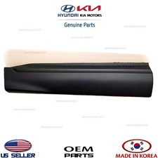 Genuine Front Door Lower Molding BLACK LEFT D...