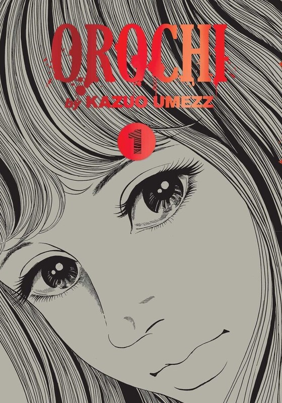 Orochi: The Perfect Edition SELECT VOLUME 1-4 Hardback New English | Giftdude UK