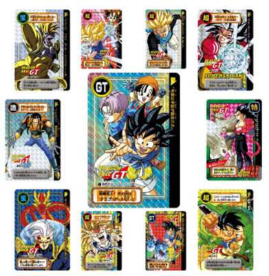 Bandai Dragon Ball CARDDASS Remix Vol.4 DRAGONBALL GT Card NEW | eBay