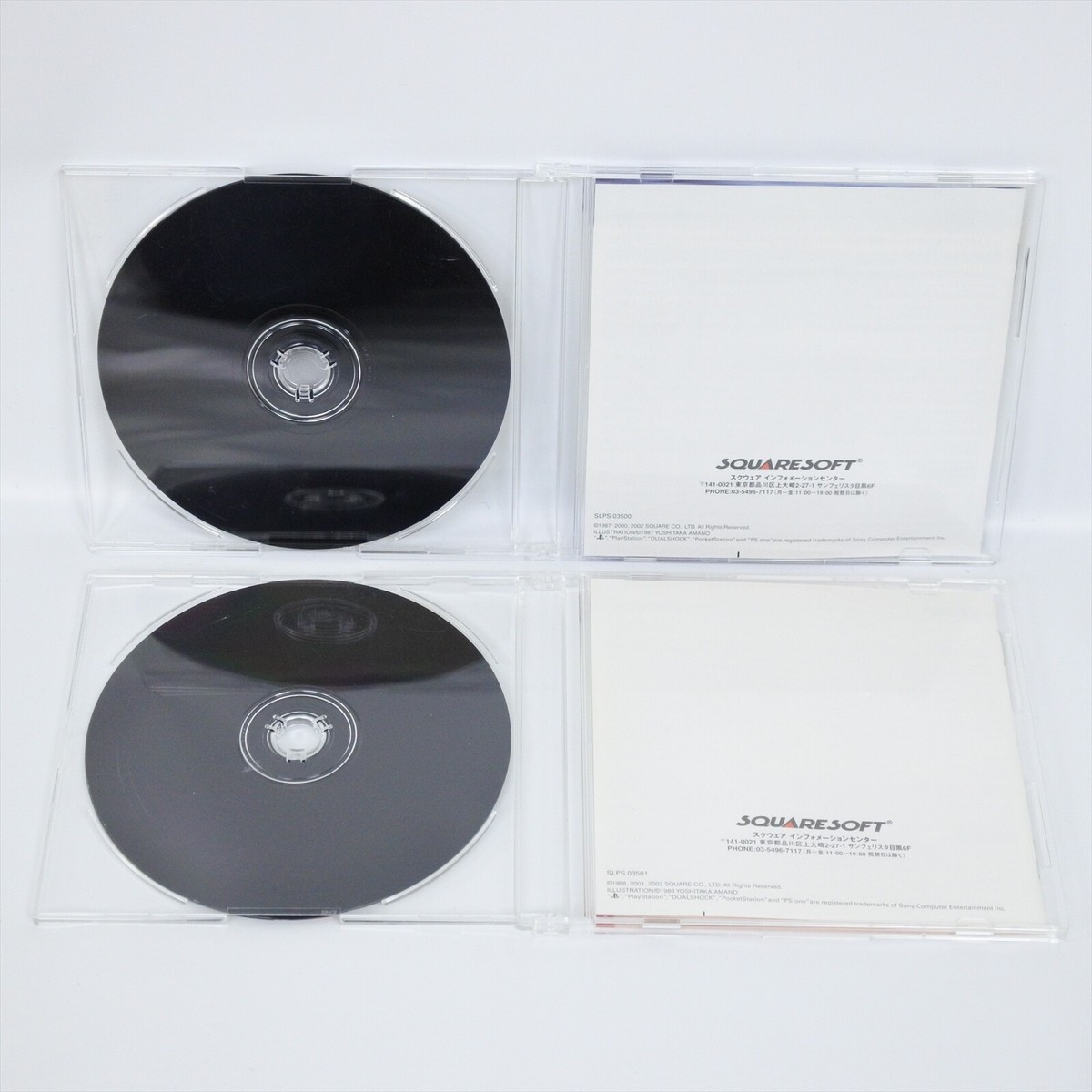 PS1 FINAL FANTASY I II 1 2 Premium Package Monochrome