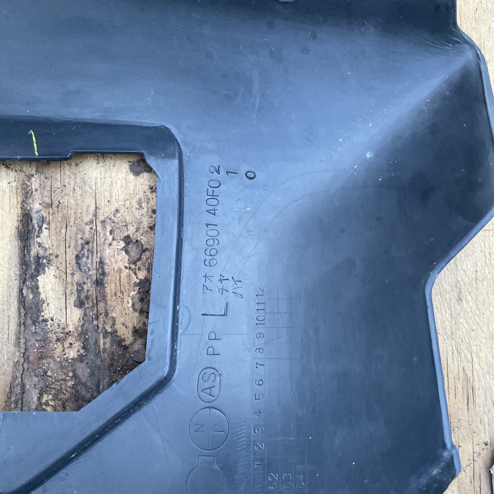 8994 Nissan 240sx S13 OEM LH Left Driver Side Interior Kick Panel Fuse Cover eBay