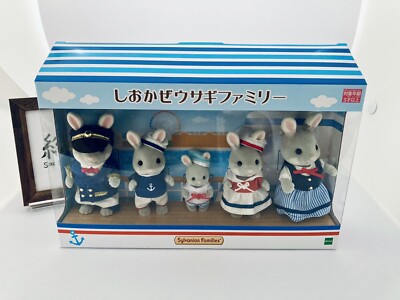 Sylvanian Families SEA BREEZE RABBIT FAMILY Yokohama Limited Japan Epoch
