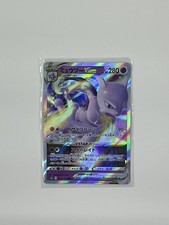 Mewtwo VSTAR #31 Prices | Pokemon Japanese Go | Pokemon Cards