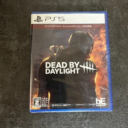 USED PS5 Dead by Daylight Special Edition Sony PlayStation 5 3goo