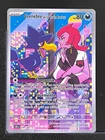 Carte Pokémon Cornèbre De La Team Rocket 200/182 EV10 Rivalités Destinées DRI EV