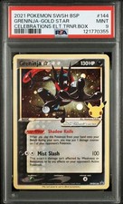 Pokemon PSA9 Greninja Gold Star 25th Anniversary English Promo Card Japan