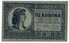 Hungary Ungarn 10 Korona 15 July 1919  Scarce banknotes (Qty 5)