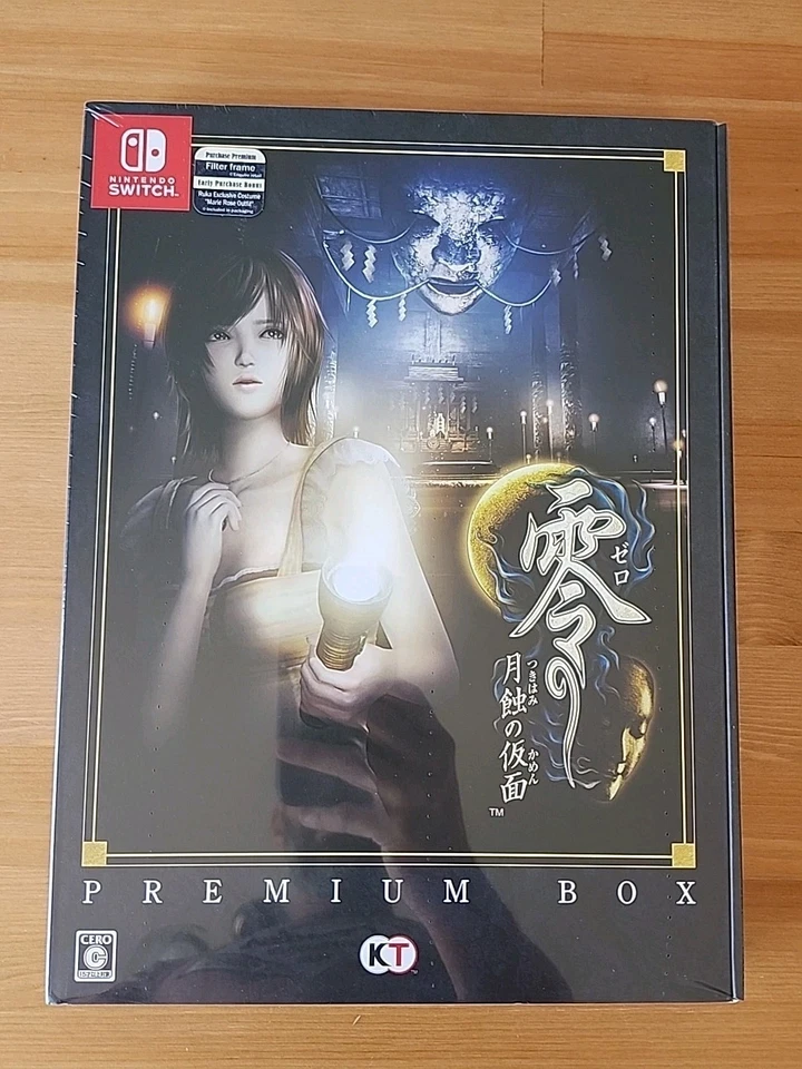 Fatal Frame Mask of the Lunar Eclipse Premium Box NEW w/ Bonus US seller Switch - Image 2 of 4