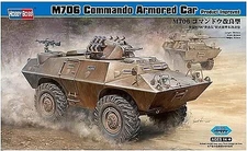 HobbyBoss M706 Improved Armored Car - Plastic Model Military Vehicle Kit - 1/35