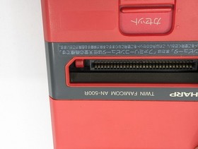 Sharp Twin Famicom AN-500R Red/Black | New Belt | Fully Tested 5 Games