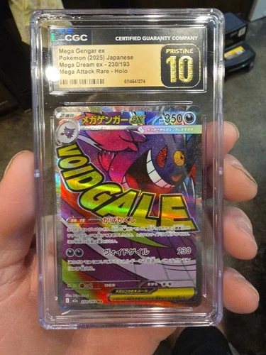 Pokemon Mega Gengar ex #230/193 MA Japanese Mega Dream CGC 10 Pristine