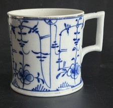 Antique Royal Tettau Chateau Porcelain Mug Cup Royal Bayreuth Blue Onion