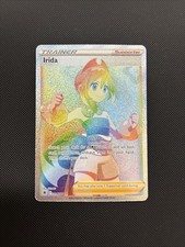 Pokemon Irida Holo Card 204/189 Astral Radiance Secret Rare NM Condition