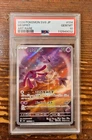 PSA 10 Mesprit 114/106 Art Rare Japanese SV8 Super Electric Breaker Pokemon Card