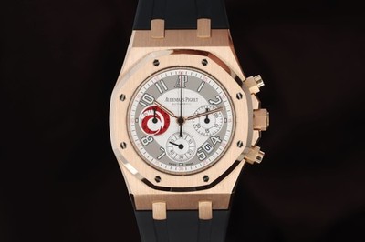 AP Royal Oak Alinghi City of Sails 30th Ann RG 25979OR.OO.D002CA.01
