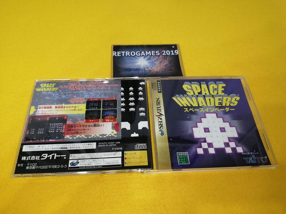 SPACE INVADERS SEGA SATURN SPINE CARD - Image 3 of 4