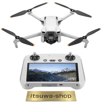 DJI Mavic3 Pro Flymore combo ほぼ未使用 Amazon.com: DJI Mavic 3 Pro Fly More Combo with DJI RC, Flagship