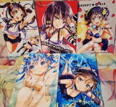 Set 5 Cute Japanese Anime Doujinshi Art Books    Dreamy Girls Swim Keepout  