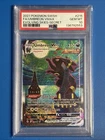 2021 POKEMON SWORD & SHIELD EVOLVING SKIES SECRET FULL ART/UMBREON VMAX PSA 10