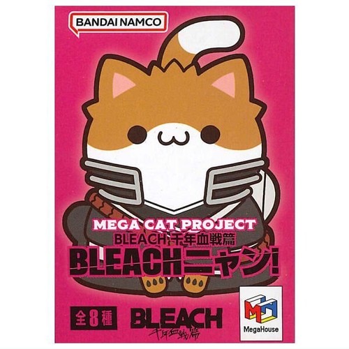 Mega Cat Project Bleach Thousand Year Blood War Nyan Mini Figure Orihime Inoue - 第 12/15 張圖片