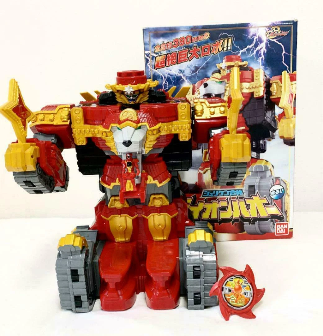 Power ranger ninja cheap steel lion fire