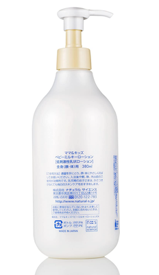 ボディローション Mama & Kids Baby milky lotion 380ml Mama & Kids Japan Baby Milky Lotion 380ml – Japanese Taste