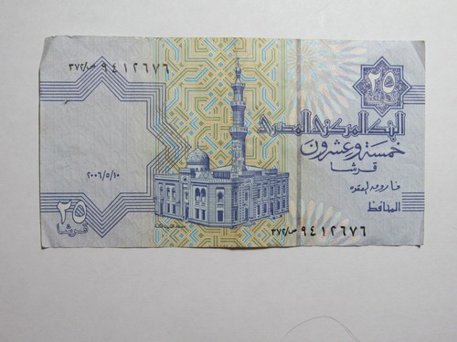 Old Egypt Paper Money Currency - #57g 10-5-2006 25 Piastres - Nice Circulated - Afbeelding 1 van 2