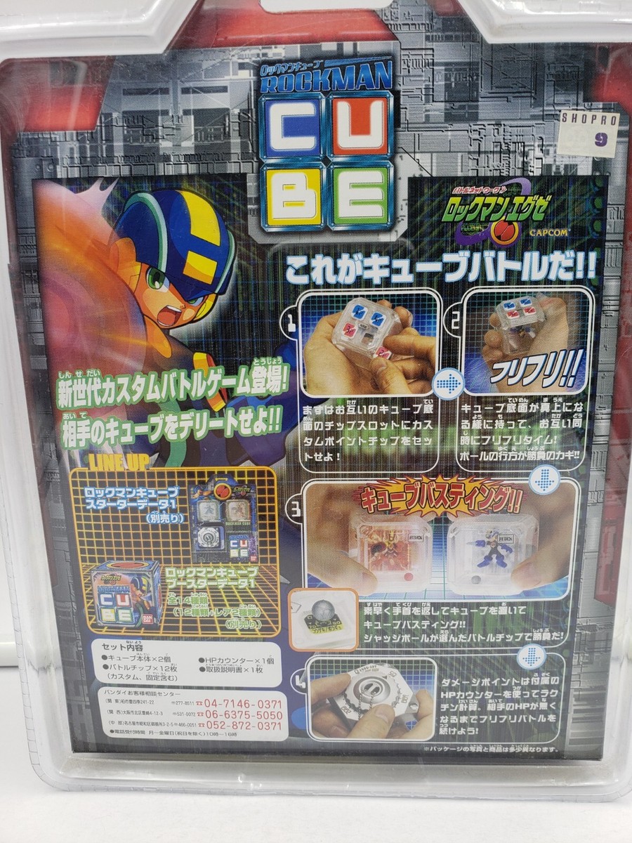 モアナ Game Megaman Rockman EXE Rockman CUBE Starter Data Set 2 Toy Japan