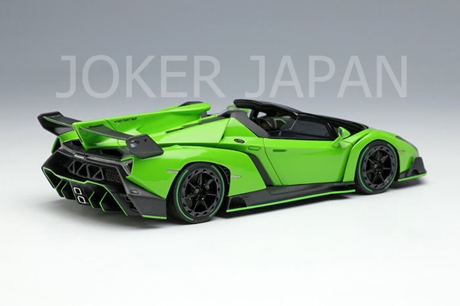Make UP EIDOLON 1/43 Lamborghini Veneno Roadster 2015 Green EM451D