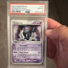 New ListingGengar EX Pokemon 2004 Holo EX Firered & Leafgreen English 108/112