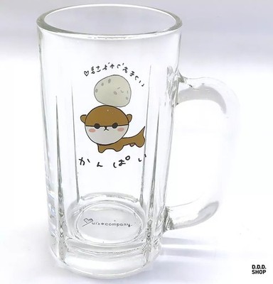 Yui Ogura Yuicom Exklusiver Süßigkeiten Bierkrug Fan Club Limitierte Abholliste