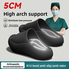 German Arch Support Negative Heel Slippers Fl...