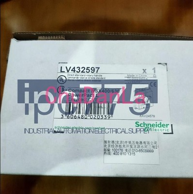 1PCS NEW black rotary handle LV432597 suitable for  /NSX/CVS/EZD400/630 *pz