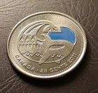 2011 Orca Colourized Canada 25 Cents Elizabeth II Quarter Coin 25 Cent