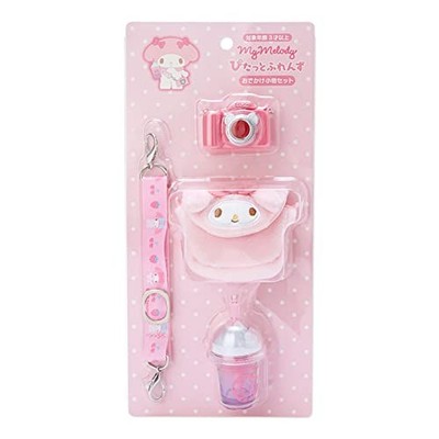 Sanrio Outing Accessory Set My Melody Pitatto Age 13+ Collectors Item Y864037
