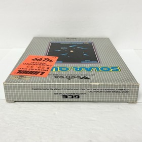 Solar Quest (Vectrex, 1981) Complete In Box w/ Overlay, Manual, Tray CIB Tested