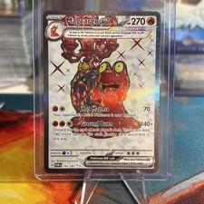 Magcargo 191/167 Pokemon TCG Twilight Masquarade