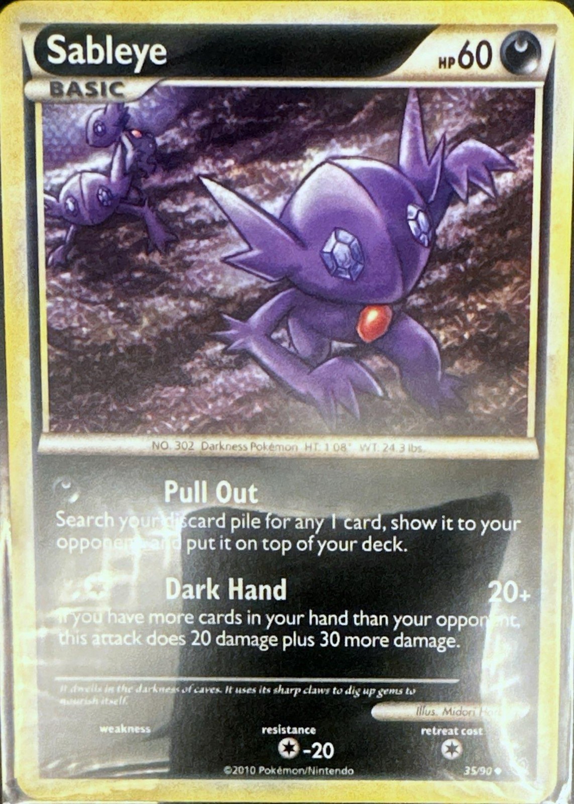 Sableye 35/90 Uncommon HGSS Undaunted Pokemon Lightly Played