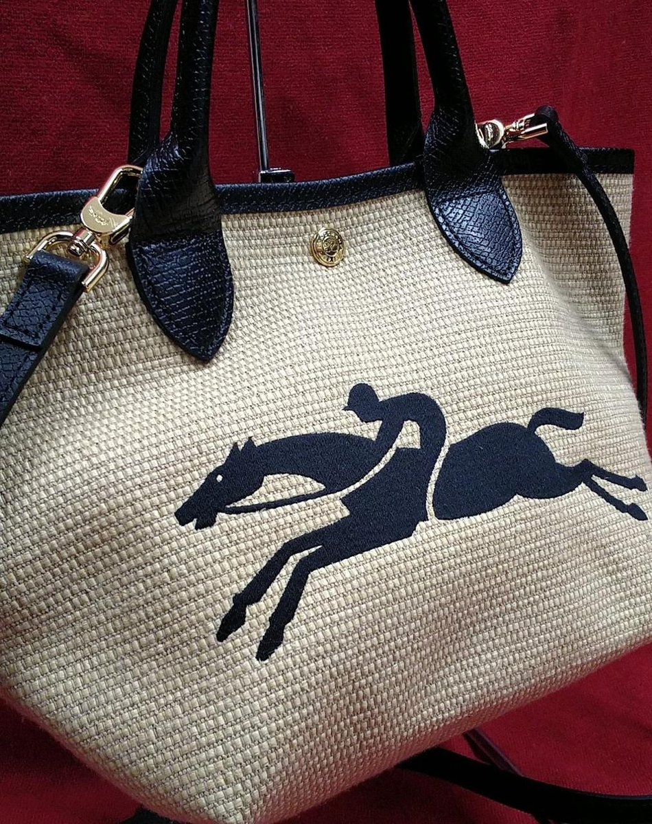 Longchamp Le Panier Pliage Saint-Tropez Beige 2Way Tote Bag
