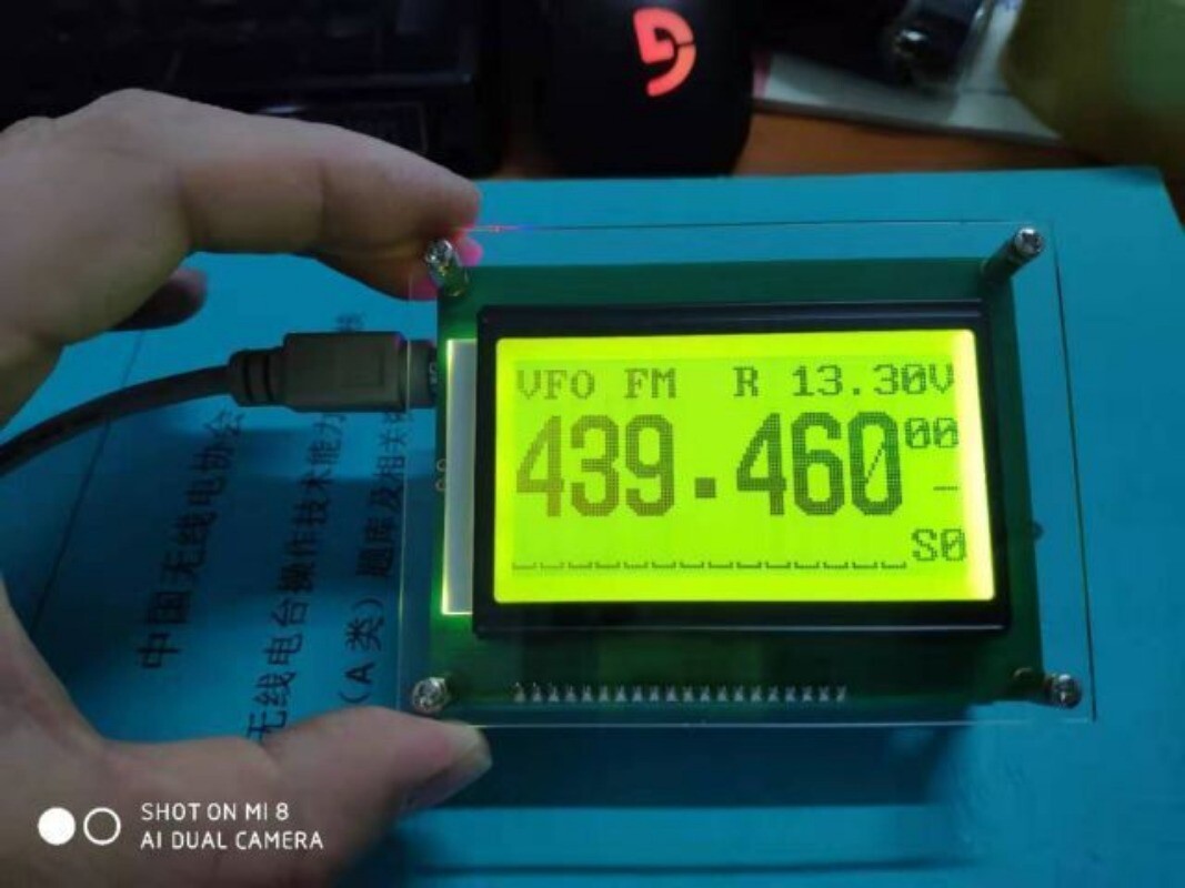 External Cat Display 12864 LCD For YAESU FT-817 FT-818 FT External Cat Display 12864 LCD For YAESU FT-817 FT-818 FT