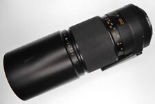 250mm Focal f/4 Camera Lenses Leica for sale | eBay 250mm Focal f/4 Camera Lenses Leica for sale | eBay