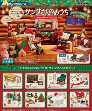 Re-Ment Miniatures Christmas Gift Santa Claus House Box Set
