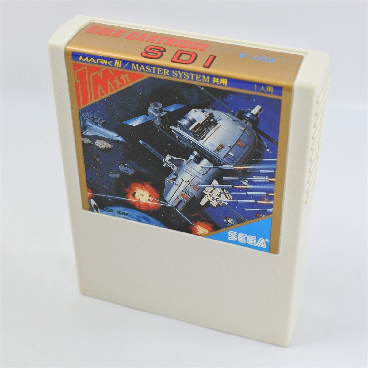 SDI Sega Gold Card Japan Game For Mark III / Master System G-1338 1987