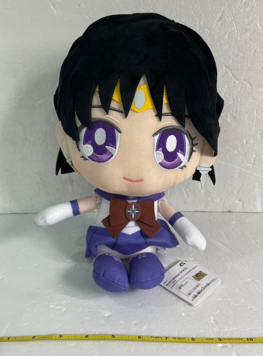 Sailor Moon Super Big Plush Doll Sailor Saturn Height 12.2 inch