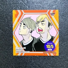Jump Shop 365 Day Sticker Haikyu!! Miya Yu & Miya Osamu