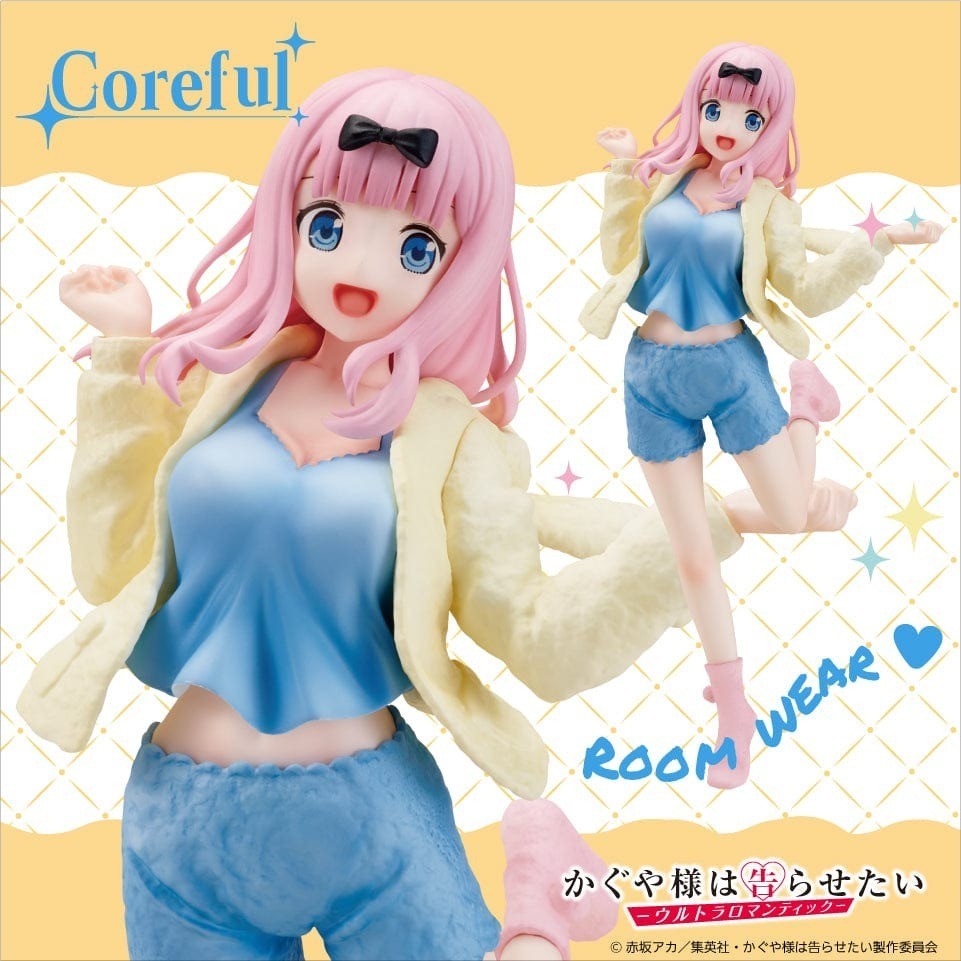 Taito - Kaguya-sama Love is War - Chika Fujiwara Coreful (Roomwear Ver.) Figure