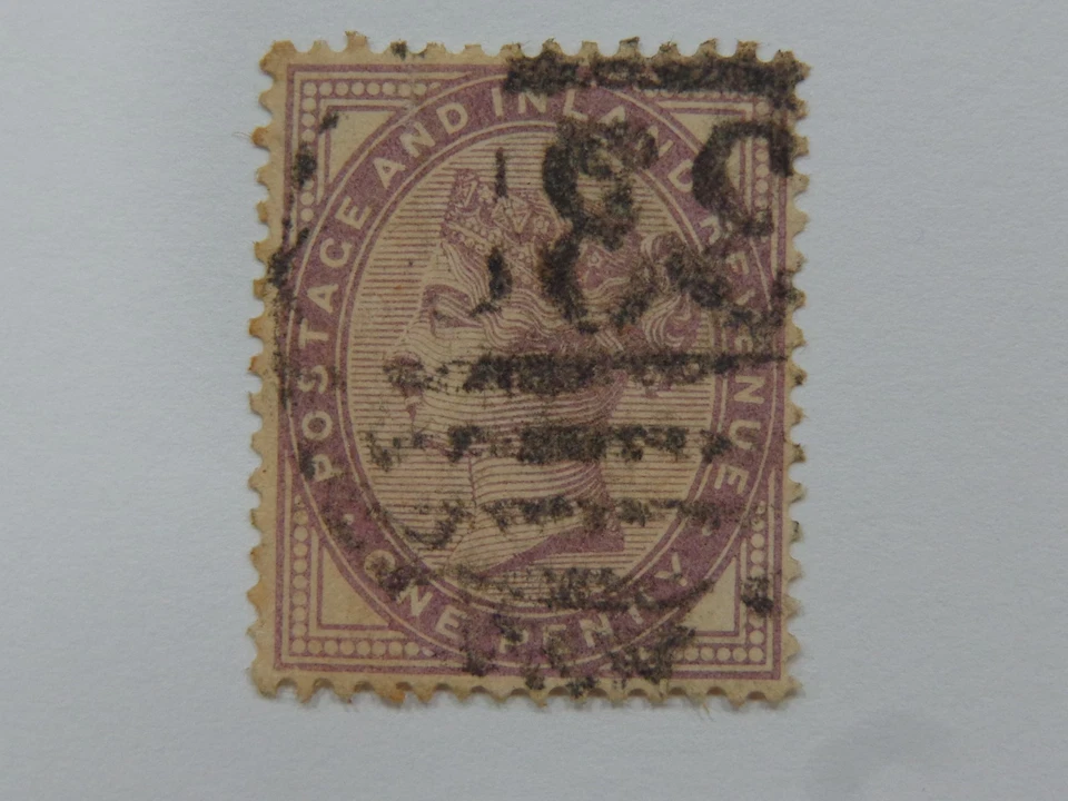 1881 QUEEN VICTORIA POSTAGE & INLAND REVENUE ONE PENNY STAMP NO. 65Aa 16 PEARLS - Image 3 of 4