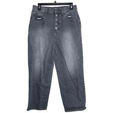 Universal Thread Jeans 8 Gray Denim Exposed Button Fly Straight Vintage Style